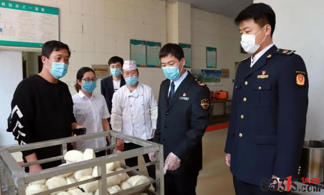 QQ截图20230703070206.png