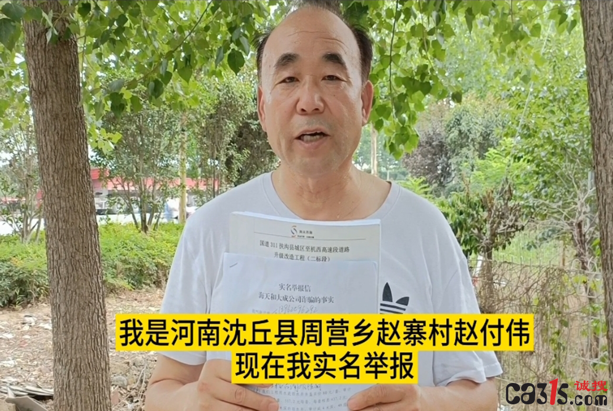 QQ截图20230704174003.png