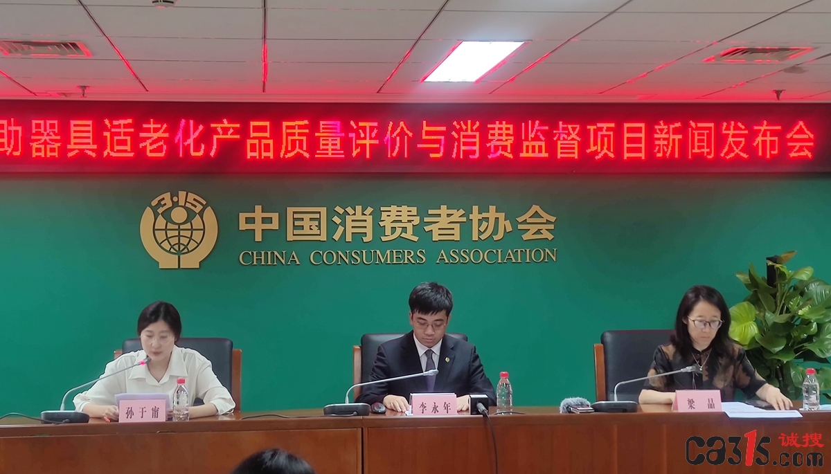 微信图片_20230705210235.jpg