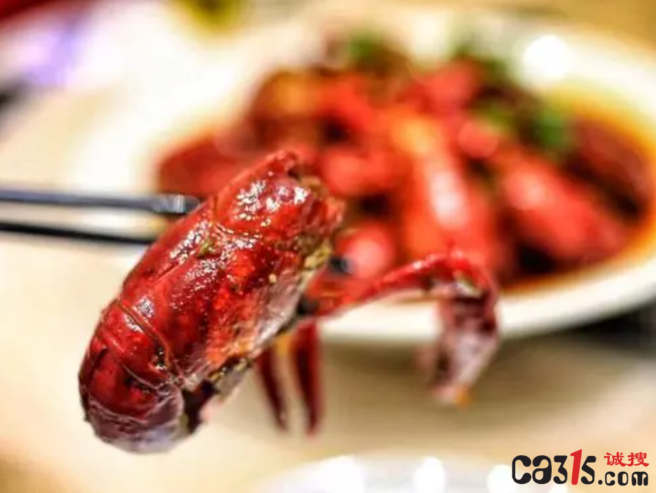 QQ截图20230710101901.png