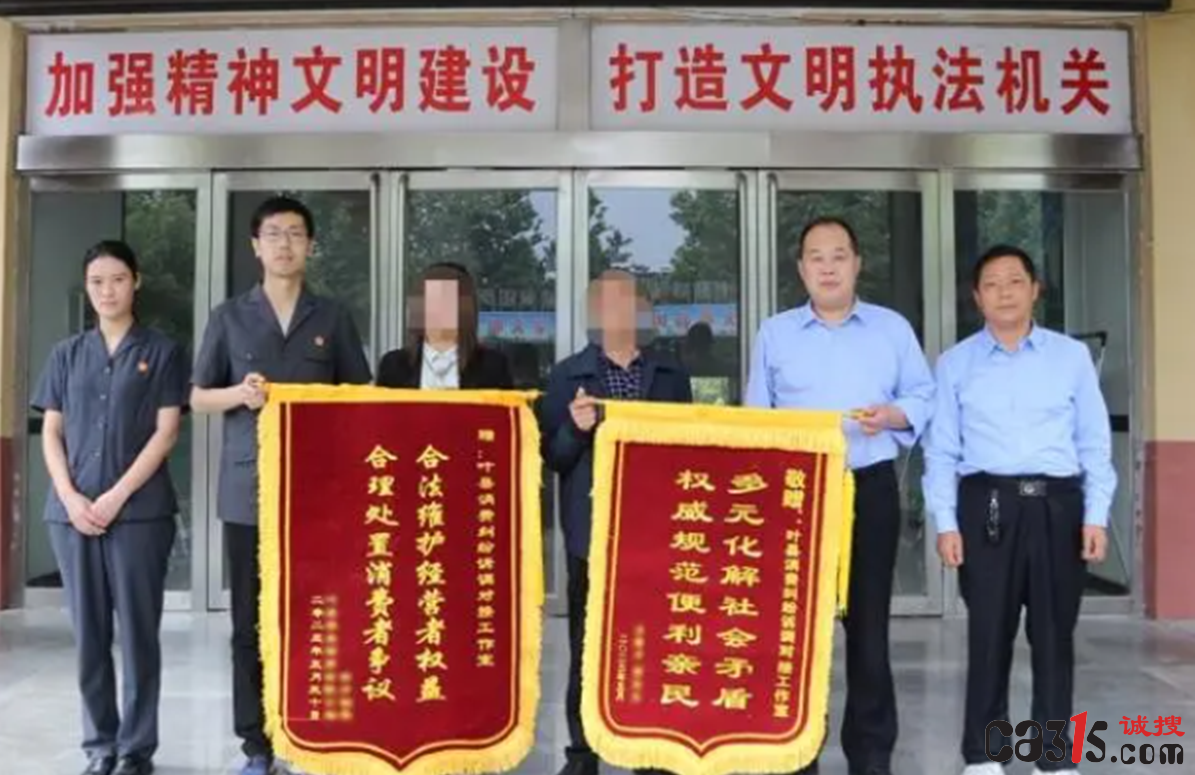 QQ截图20230710232142.png