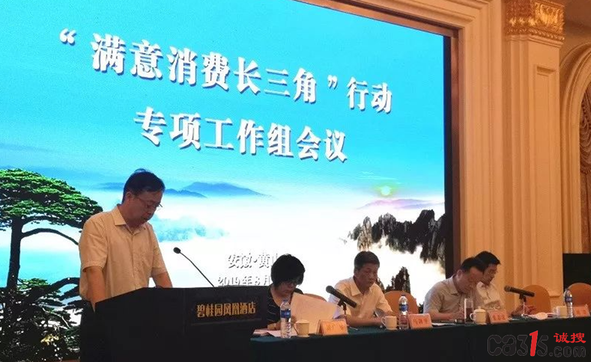 QQ截图20230711054410.png