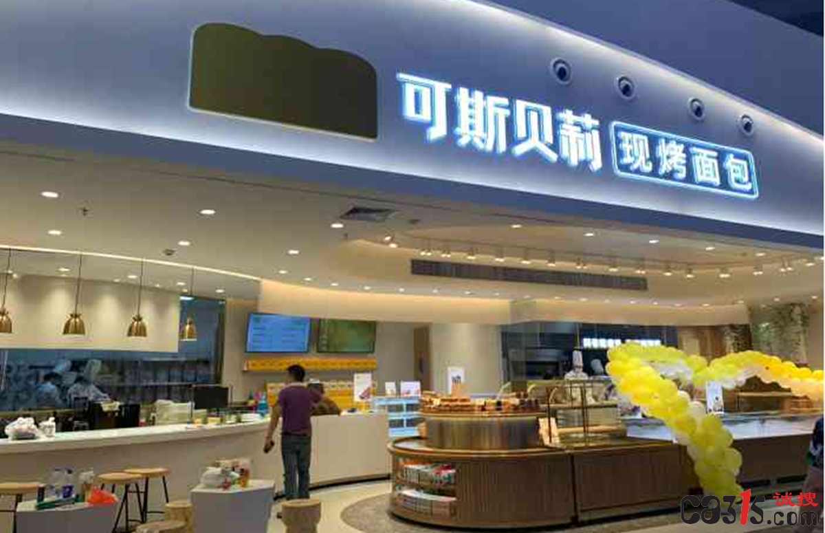 QQ截图20230711055907.png