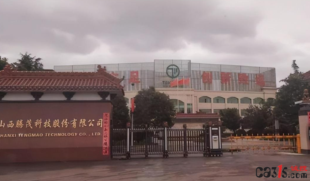 QQ截图20230712234151.png