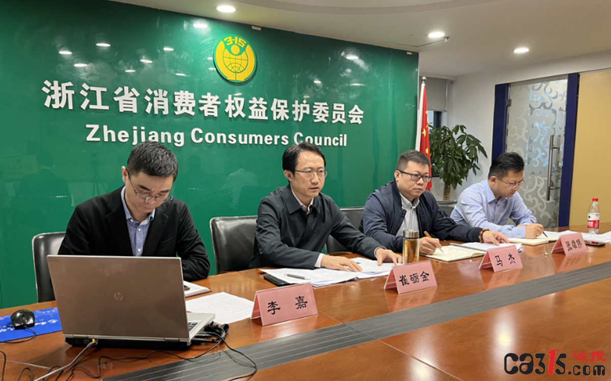 QQ截图20230713074922.png