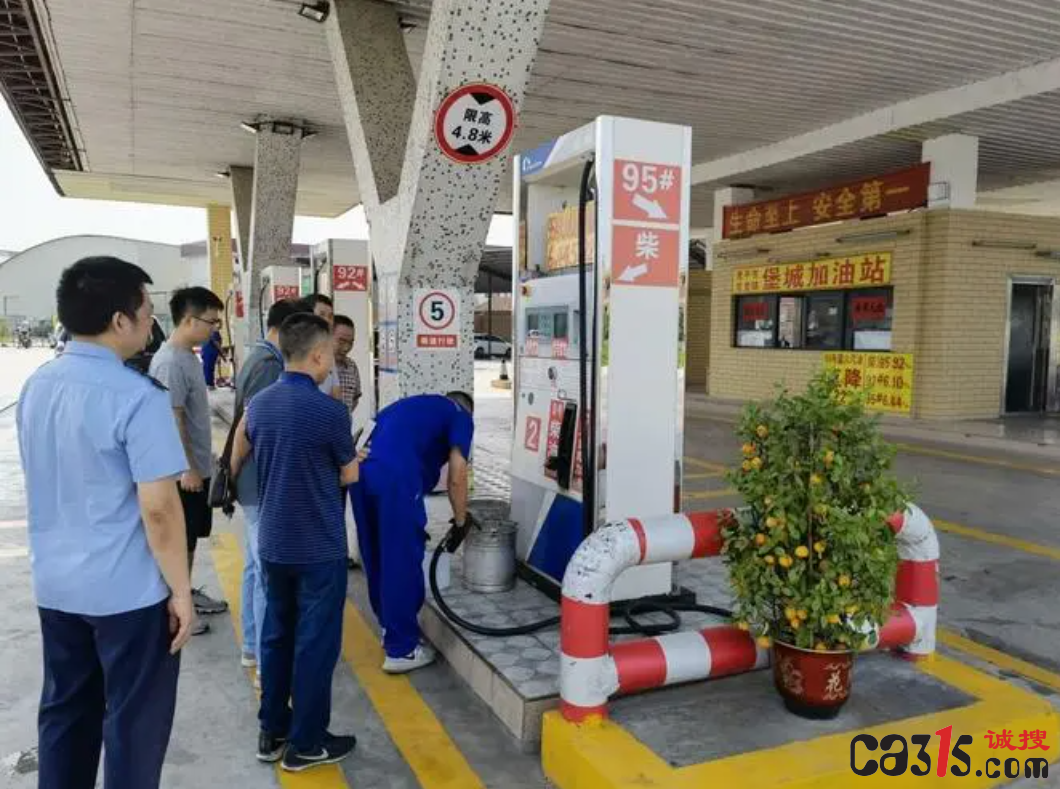QQ截图20230714082911.png