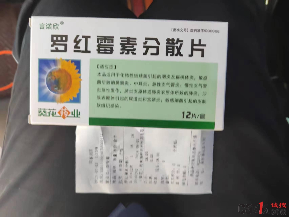 1689036157331913.jpg