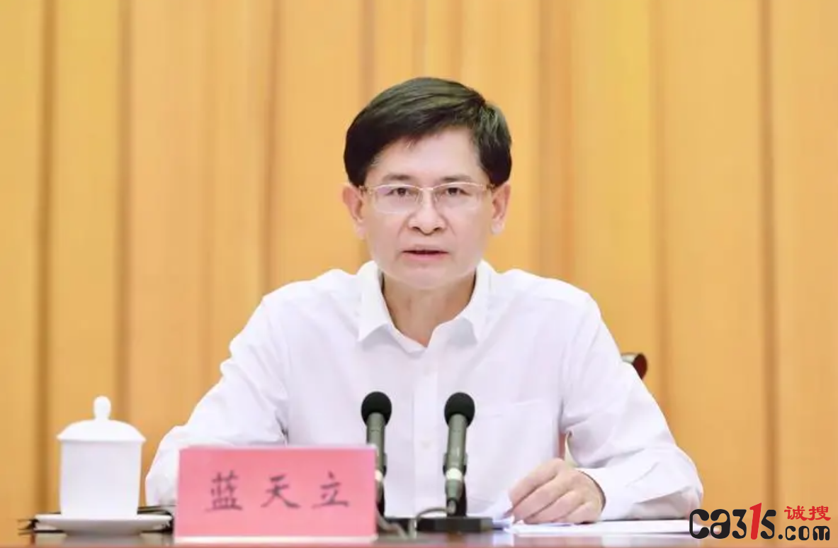 QQ截图20230717074900.png