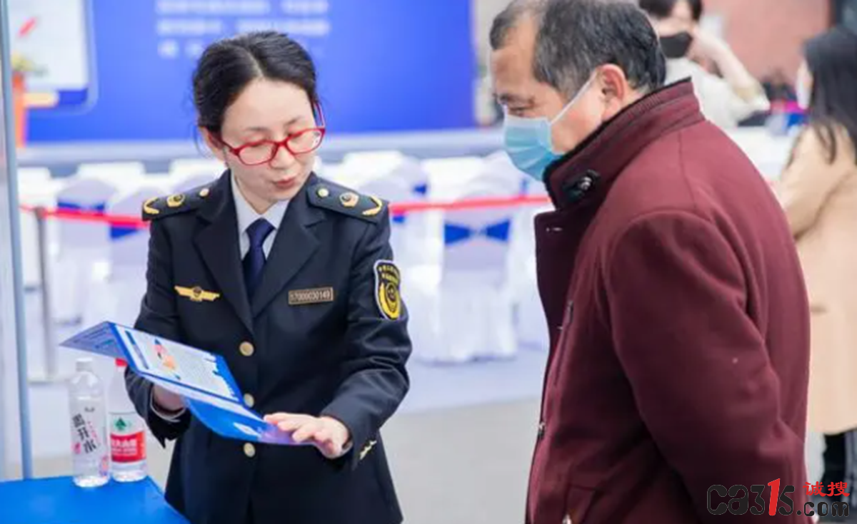 QQ截图20230720032641.png