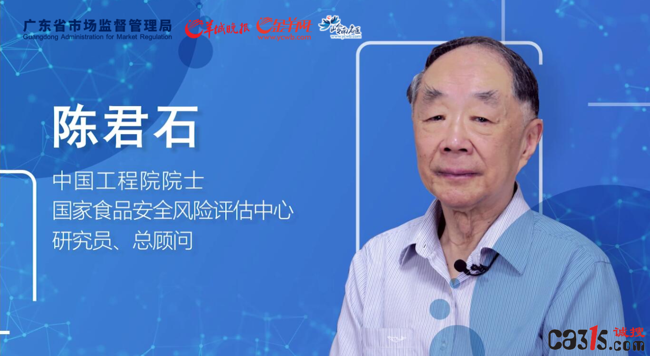 QQ截图20230720033557.png