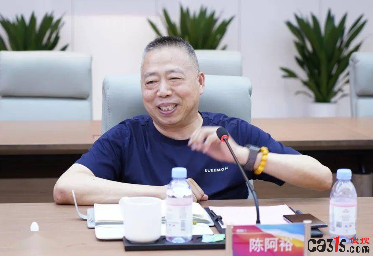 QQ截图20230720115503.png