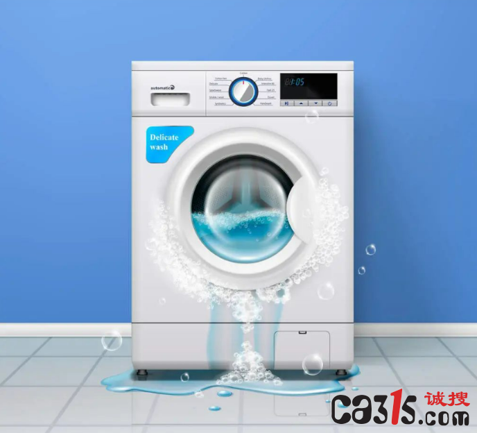 QQ截图20230721103129.png