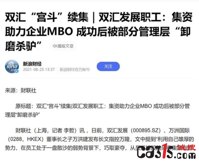 QQ截图20230721223701.png