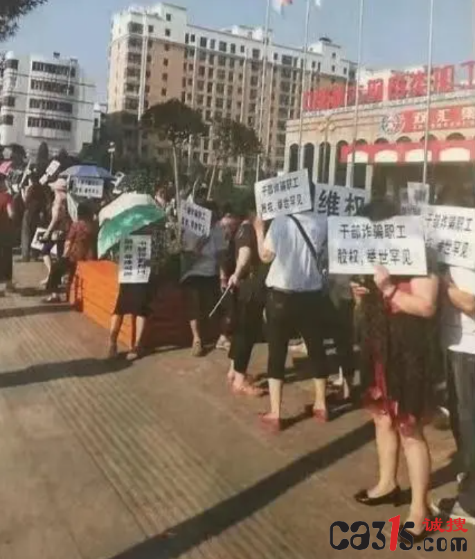 QQ截图20230721223715.png