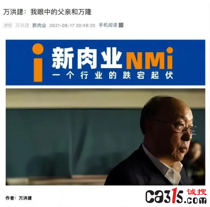 QQ截图20230721223731.png