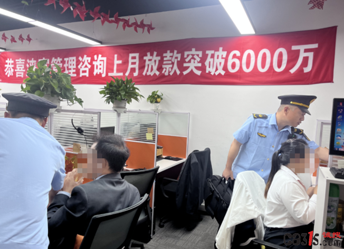 QQ截图20230723072331.png