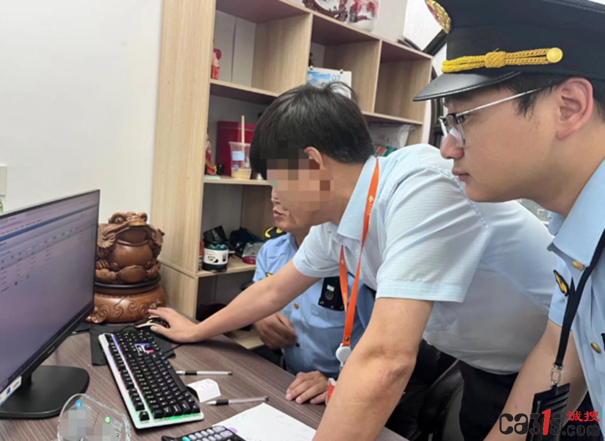 QQ截图20230723072345.png