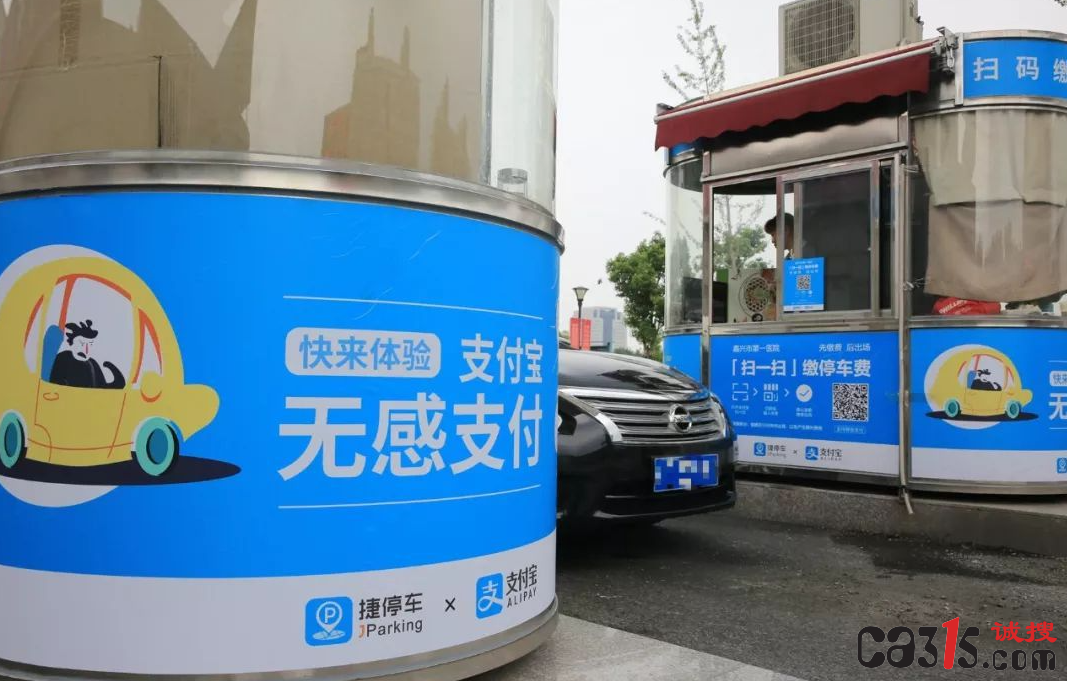 QQ截图20230724081358.png