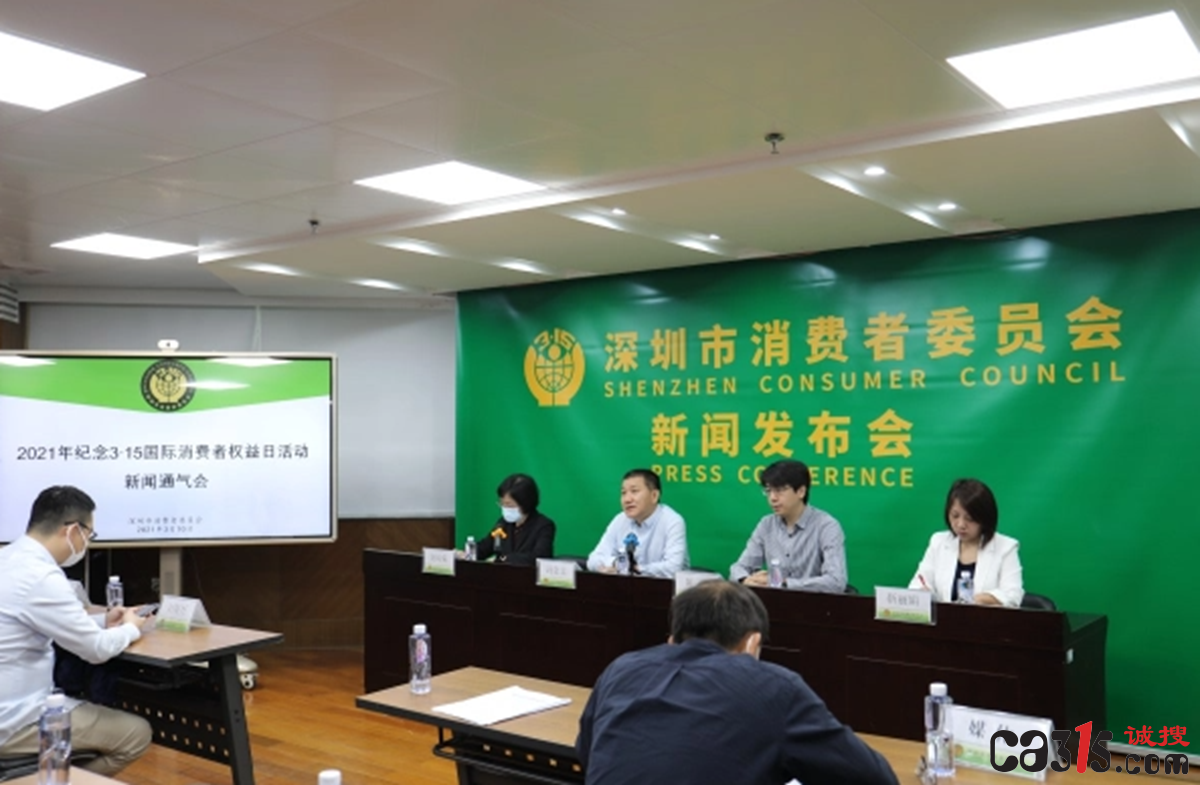 QQ截图20230725062639.png