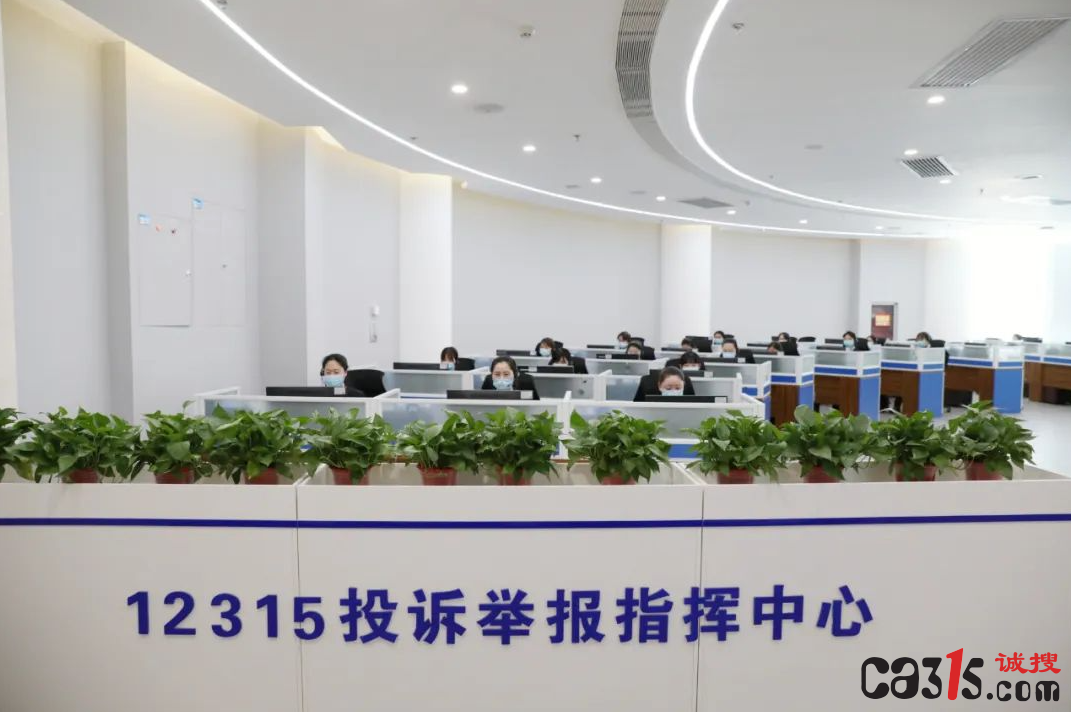 QQ截图20230725065506.png