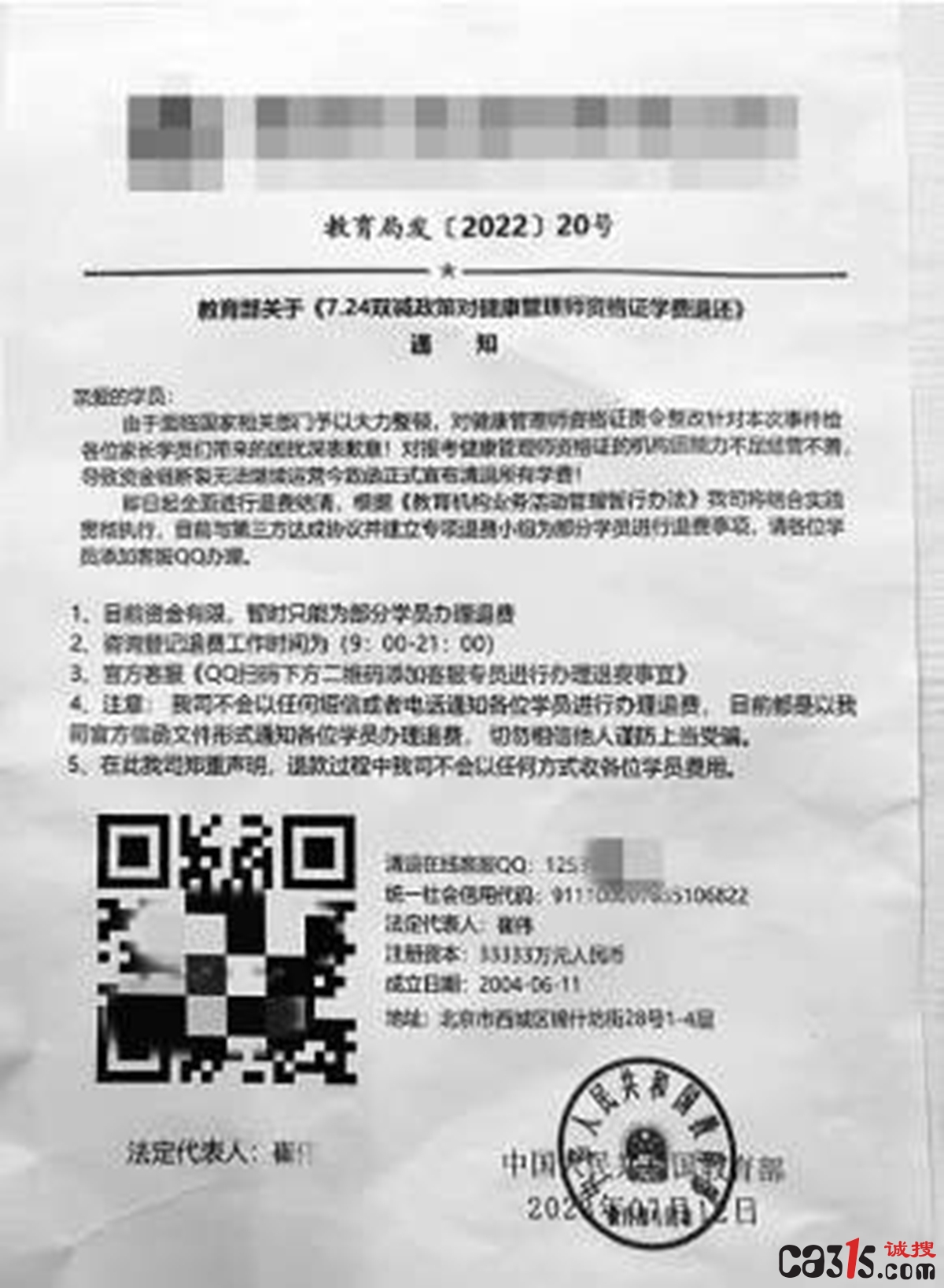 f7974ec11f48b04542035aaad12f9ad3.jpg