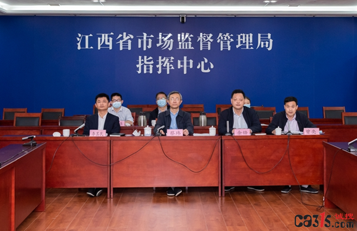 QQ截图20230726074954.png