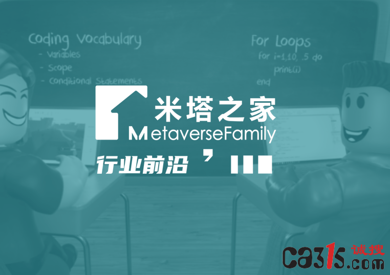 QQ截图20230726080126.png