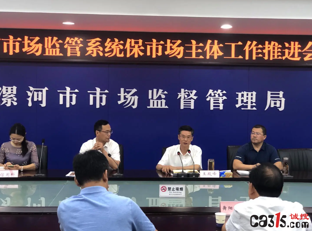 QQ截图20230726080852.png