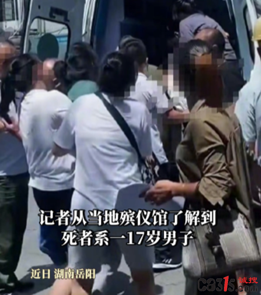 QQ截图20230726141942.png