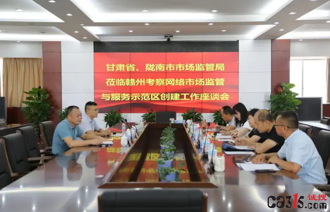 QQ截图20230727061732.png