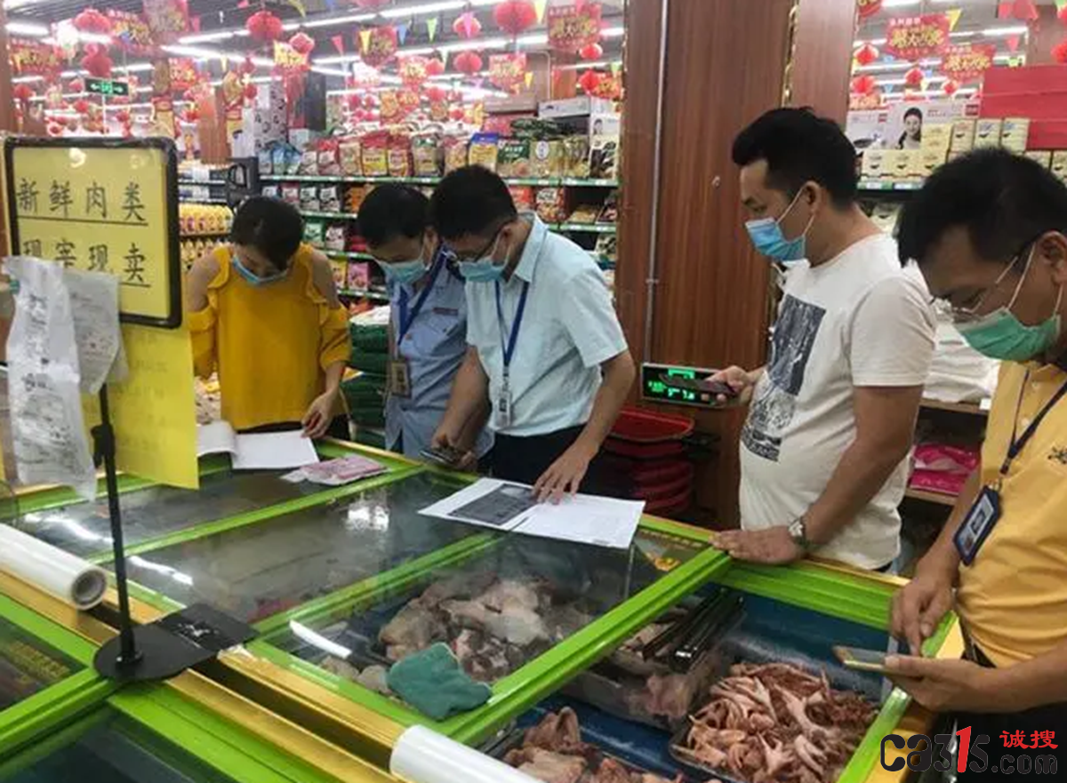 QQ截图20230727062330.png