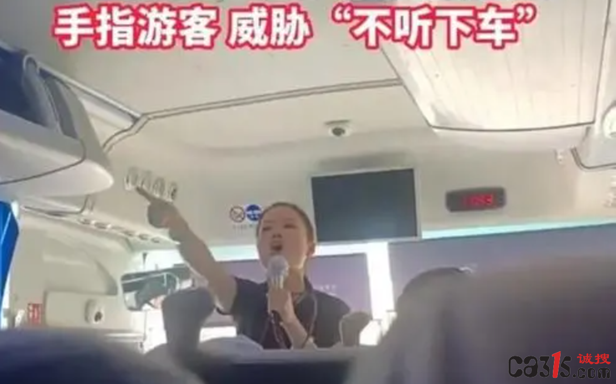QQ截图20230727105343.png