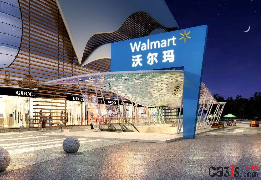 QQ截图20230727215217.png