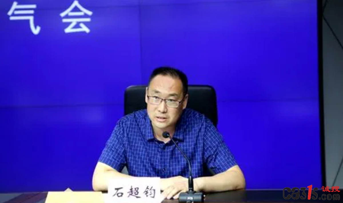 QQ截图20230728080232.png