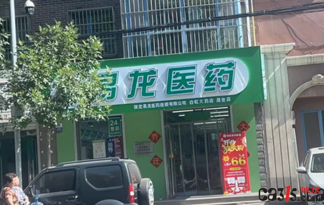 1689517935587517.png