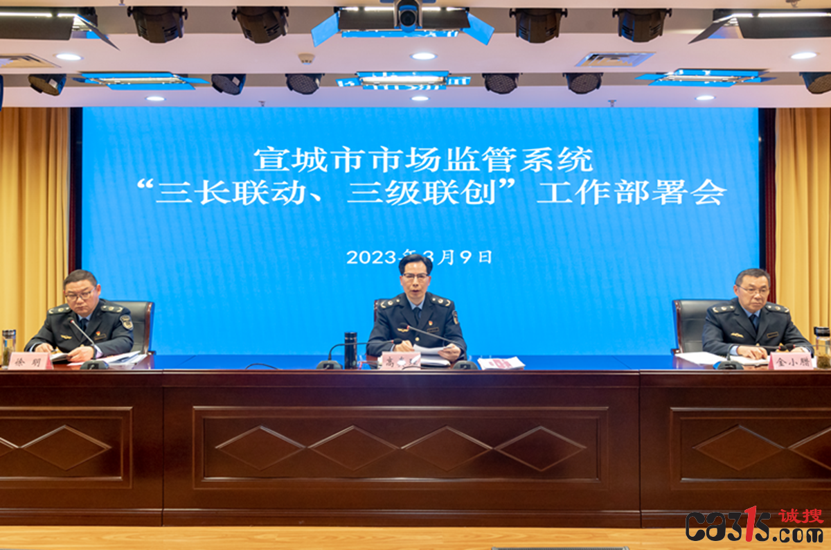 QQ截图20230729092456.png