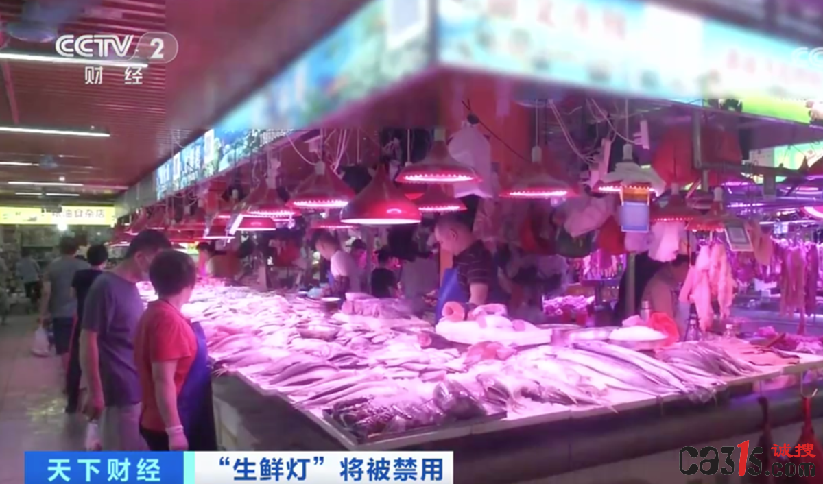 QQ截图20230729094217.png