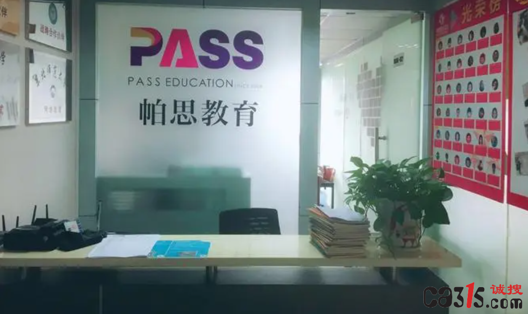 QQ截图20230731090859.png