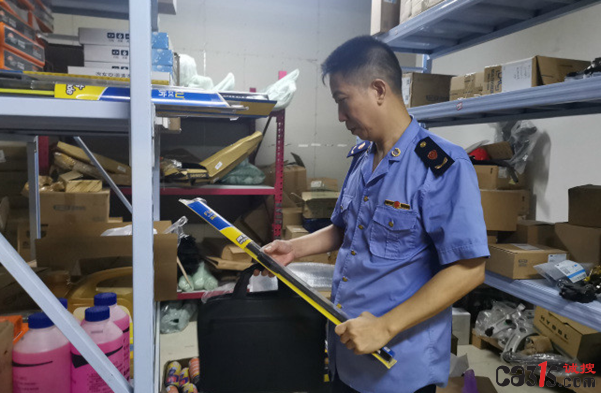 QQ截图20230801084314.png