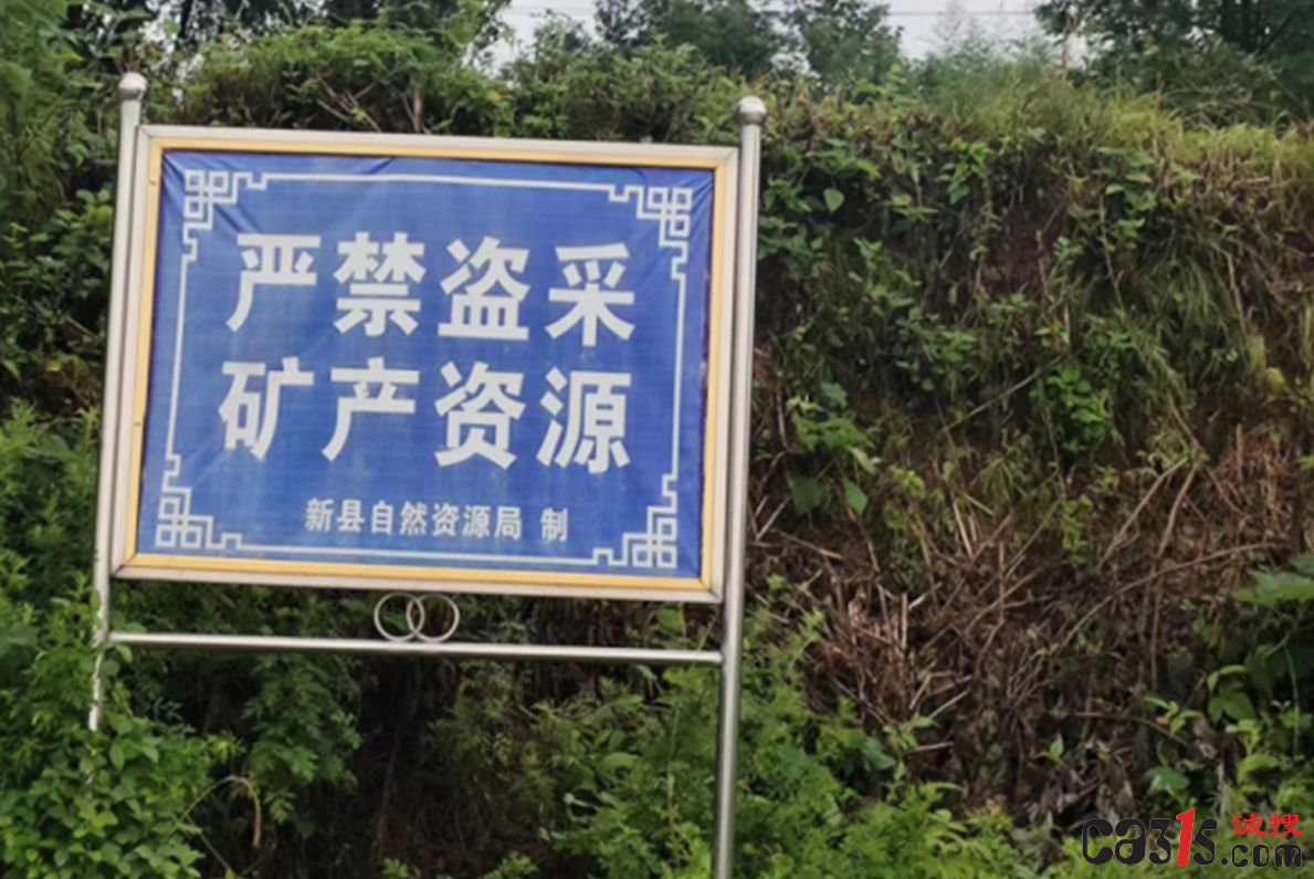 QQ截图20230802180152.png