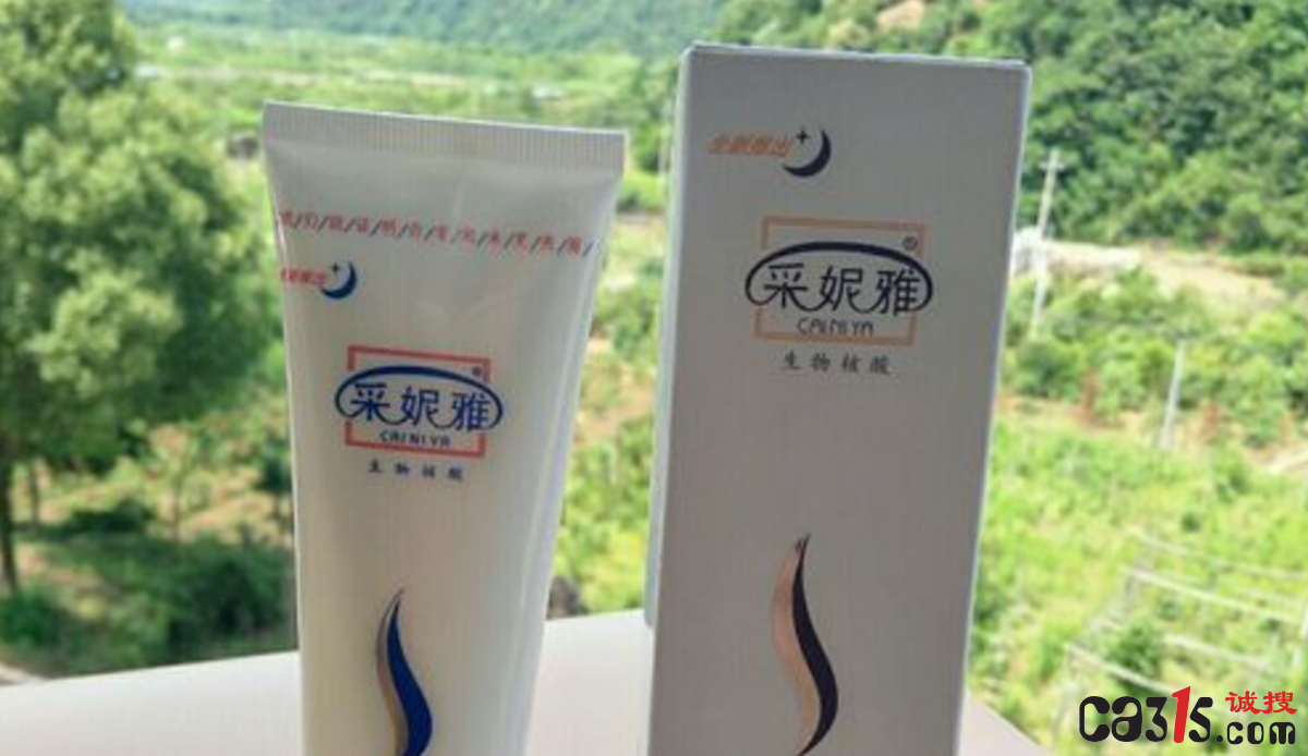 QQ截图20230804064838.png