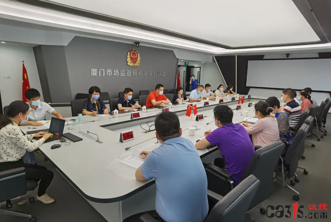 QQ截图20230804065851.png