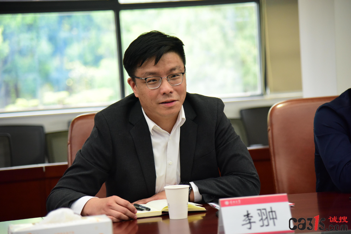 QQ截图20230805060316.png