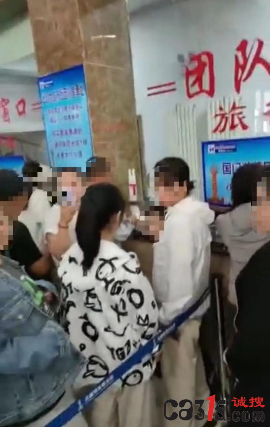 1691390079491576.png QQ截图20230807143421.png