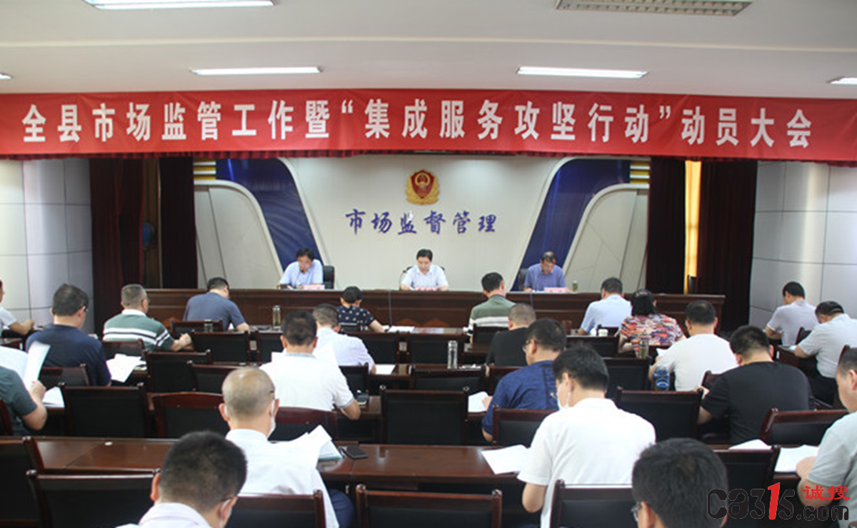 QQ截图20230808074233.png