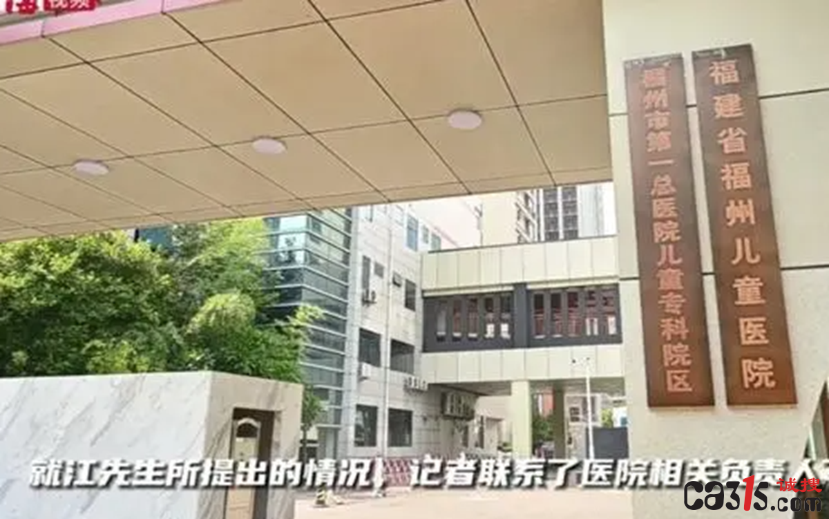 QQ截图20230808075414.png