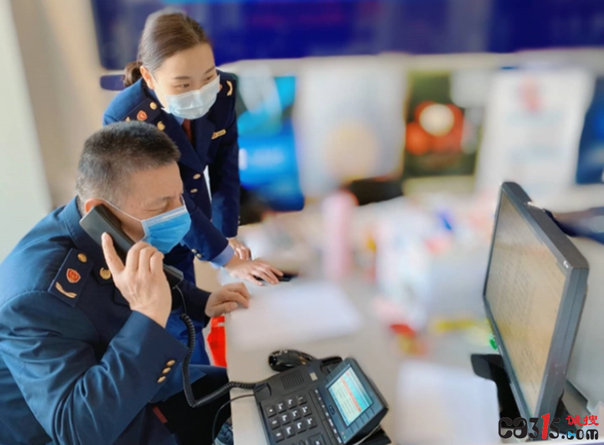 QQ截图20230809055706.png