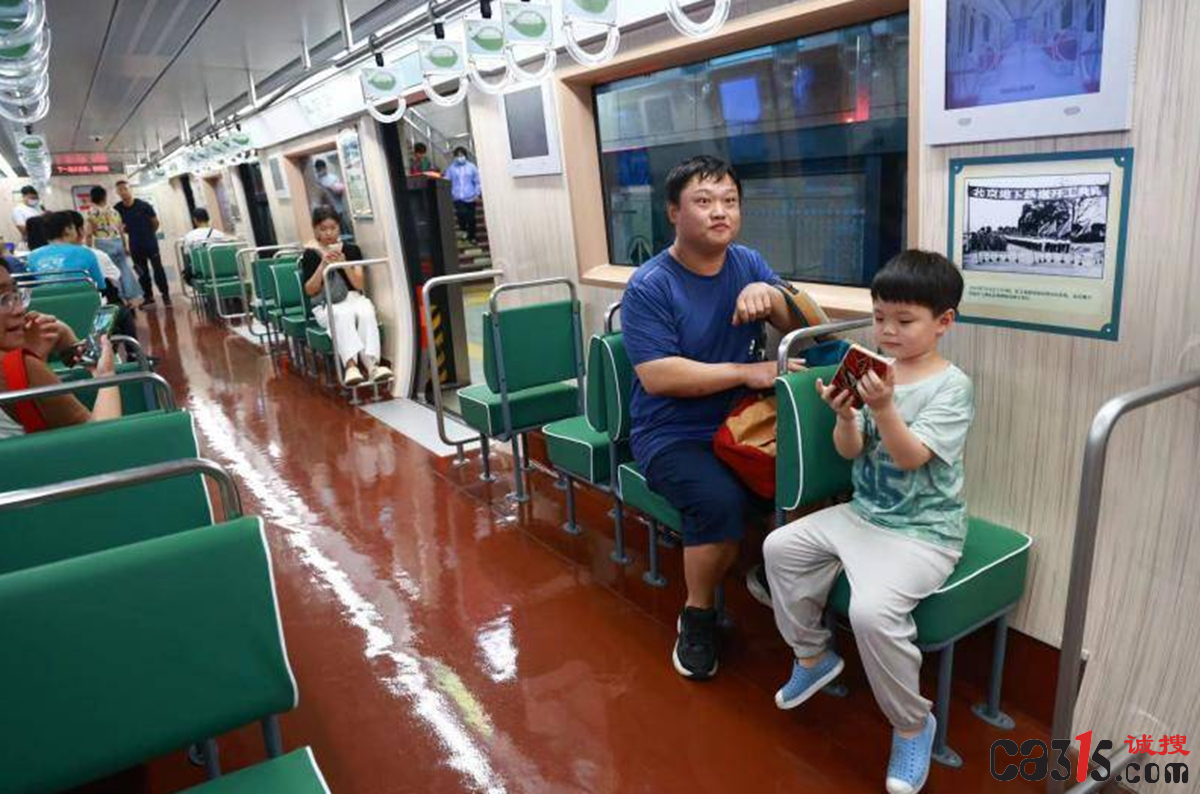 QQ截图20230809061920.png