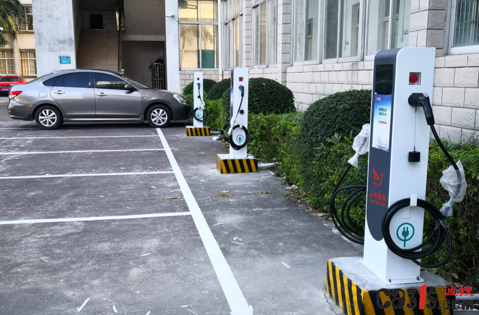 QQ截图20230809062921.png