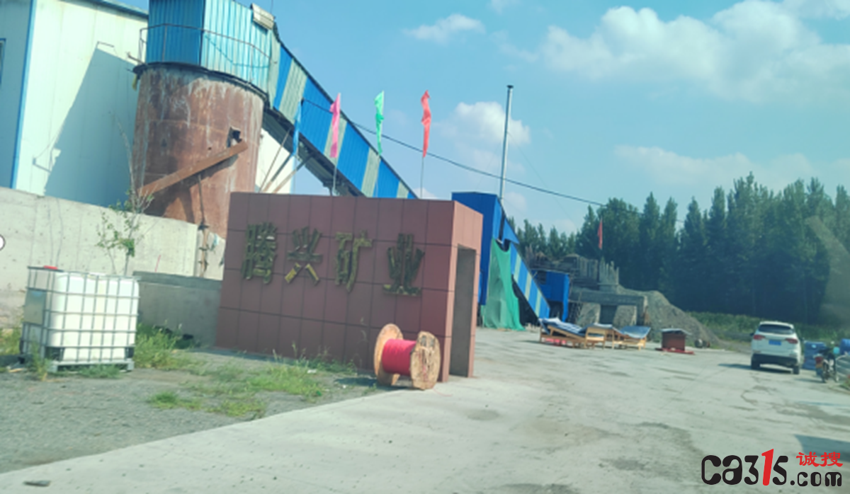 QQ截图20230809172909.png
